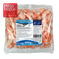 HUMMER HALER 500 G.