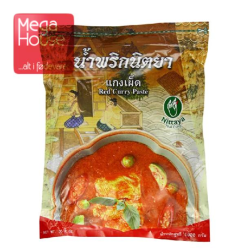 CURRY PASTE RED 1 KG.