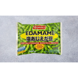 EDAMAME SOJABØNNER BÆLGE 400 G.