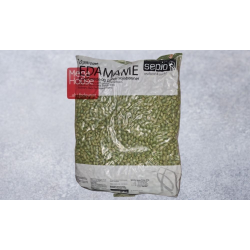 SOJA BØNNER PILLEDE 2,5 KG. (FROST)