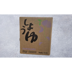 SOY SAUCE (KAMIKAWA) 18,9 L.